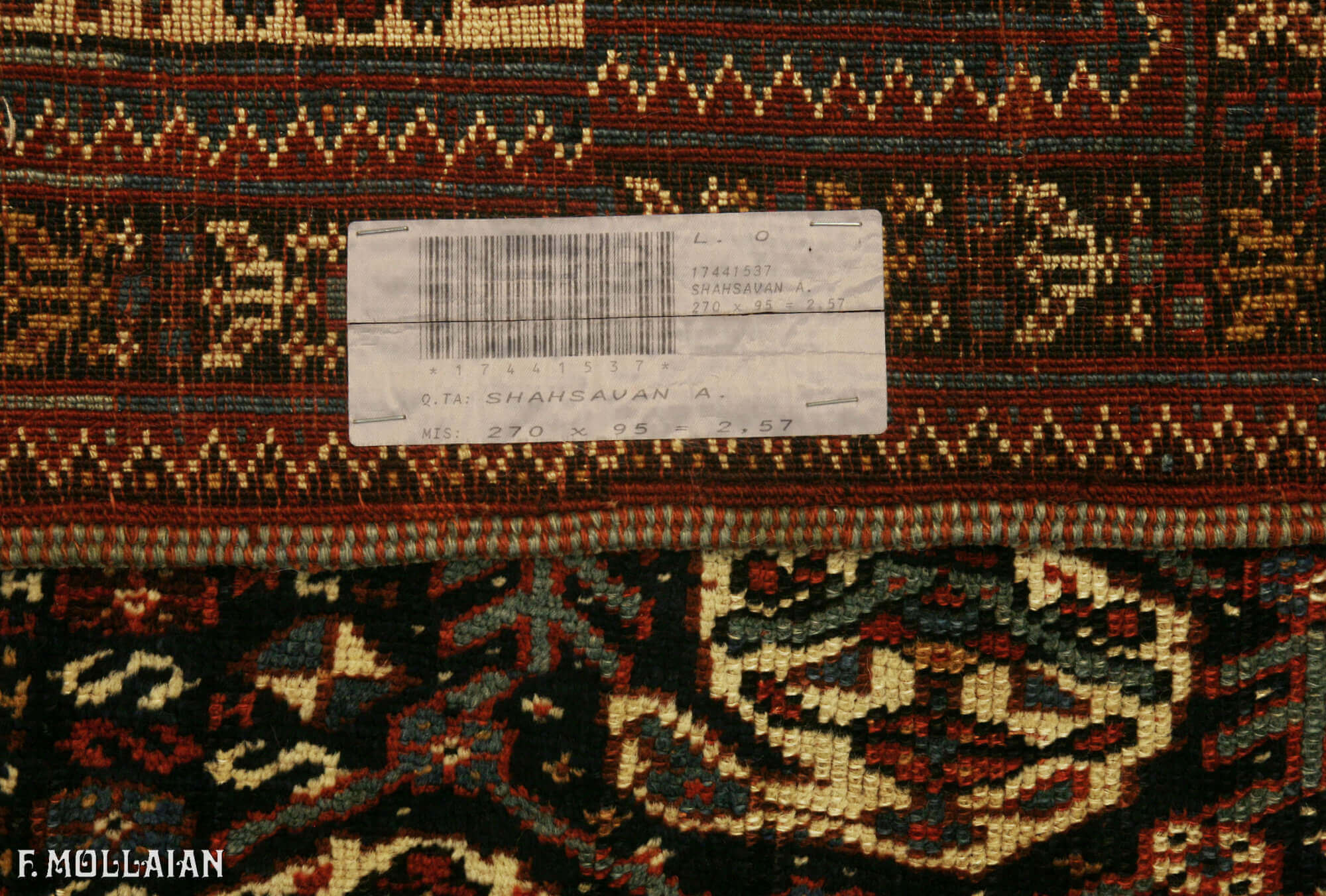 کناره دستباف آنتیک قفقازی شاهسون کد:۱۷۴۴۱۵۳۷